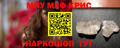 кокаин перу Янаул