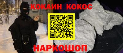 амф Ярцево
