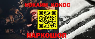 амф Ярцево