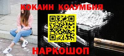 apvp Ярославль