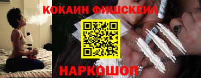 apvp Ярославль