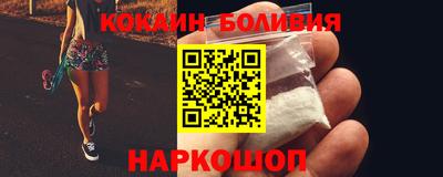 apvp Ярославль