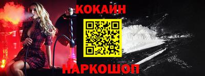 apvp Ярославль