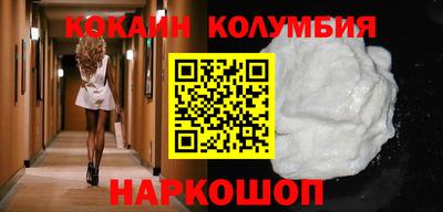 apvp Ярославль