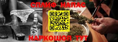 apvp Ярославль