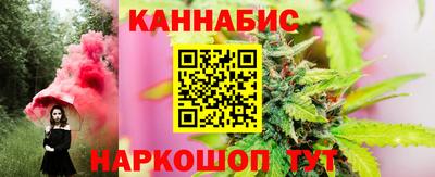 амф Ярцево