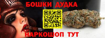 амф Ярцево