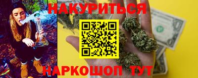 кокаин перу Янаул