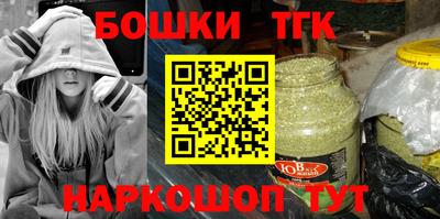 кокаин перу Янаул