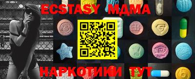 apvp Ярославль