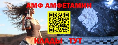 кокаин перу Янаул