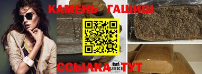 амф Ярцево