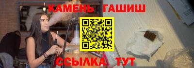 apvp Ярославль