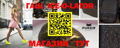 apvp Ярославль