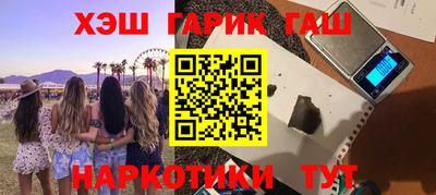 apvp Ярославль