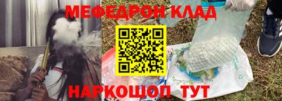 apvp Ярославль