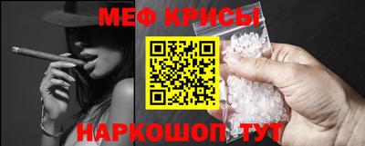 амф Ярцево