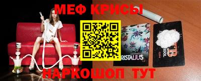 амф Ярцево